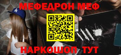 твердый Заволжье