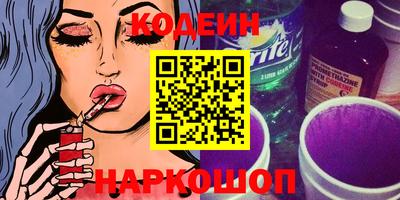 бутик Жуковский