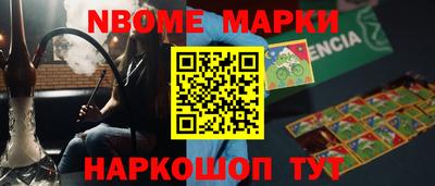 Альфа ПВП Заводоуковск