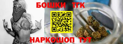 Альфа ПВП Заводоуковск