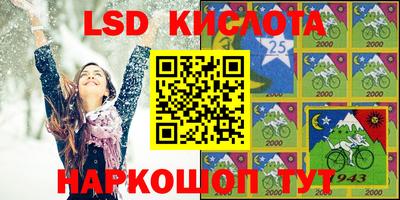 Альфа ПВП Заводоуковск
