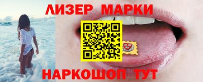 Альфа ПВП Заводоуковск