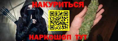 твердый Заволжье