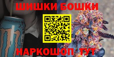 твердый Заволжье
