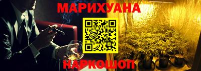 Альфа ПВП Заводоуковск