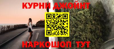 твердый Заволжье