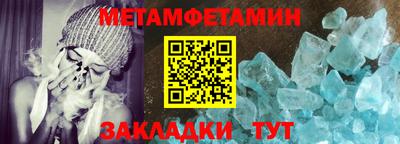 твердый Заволжье