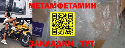 твердый Заволжье