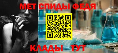 Альфа ПВП Заводоуковск