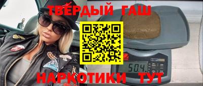 Альфа ПВП Заводоуковск