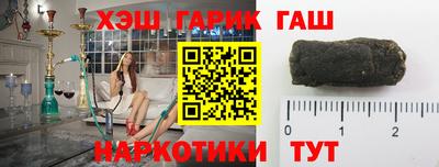 Альфа ПВП Заводоуковск