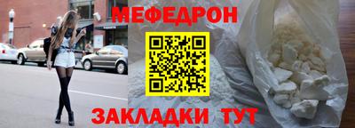 твердый Заволжье