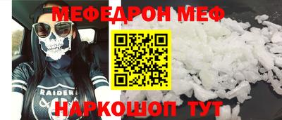 Альфа ПВП Заводоуковск